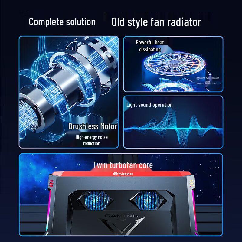 BIAZE Dual Turbine RGB Gaming Laptop Cooler Stand