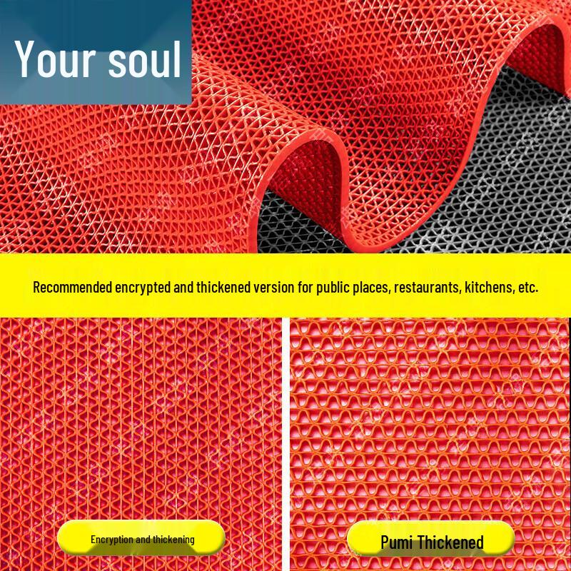 Junhun PVC Hollow Mat
