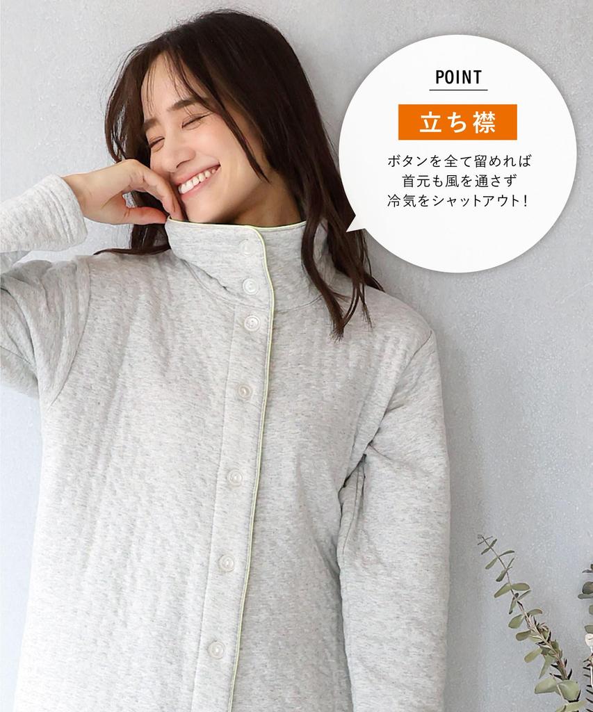 Nishiki Long Belly Full Quilted Front Top and Bottom Long Pants Size Women's Fall/Winter Pajamas, Sleeves, Warmer, Coverage, 100% Cotton,