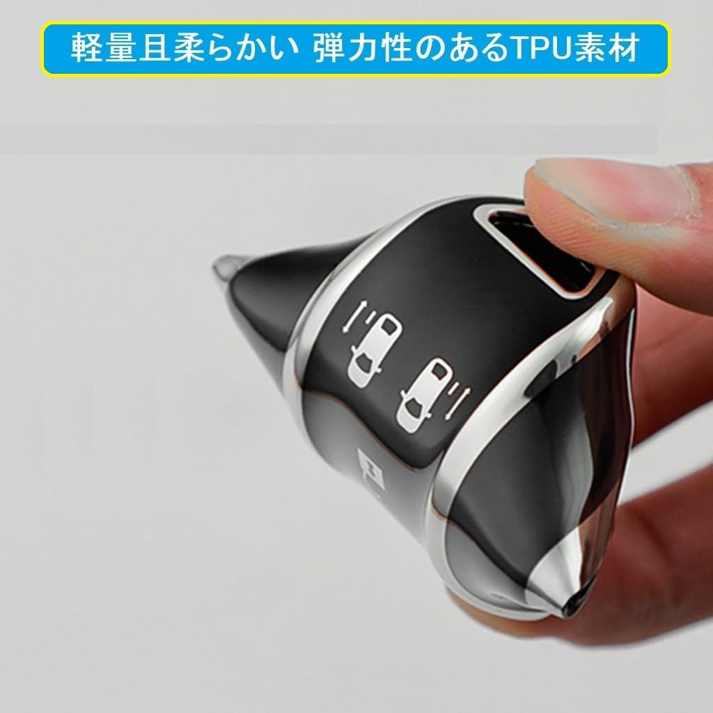 Key Case Compatible with Honda Motorcycle PCX125 Key Cover PCX Forza mf17 Smart Key Case Keychain Cat Ears [ZANEKO] 150/125 (JK05) (Cute White)