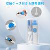 [2025 New Edition] Electric Earpick with Vibration and Suction, Ear Cleaning, Earwax Removal Kit, Ear Cleaner with Storage Case, Japanese Instruction