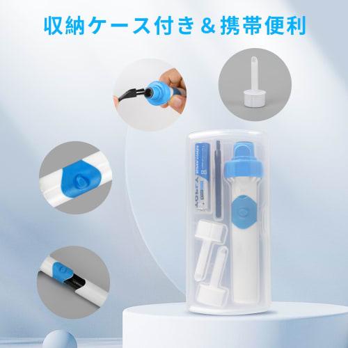 [2025 New Edition] Electric Earpick with Vibration and Suction, Ear Cleaning, Earwax Removal Kit, Ear Cleaner with Storage Case, Japanese Instruction