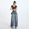 Women's Autumn Retro High-Waisted Washed Wide-Leg Jeans