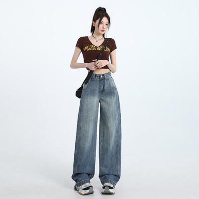 Women's Autumn Retro High-Waisted Washed Wide-Leg Jeans