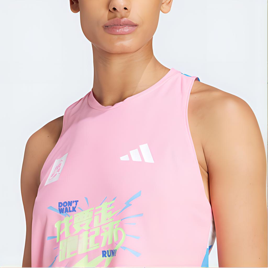 Adidas Abstract Pattern Text Print Quick-Dry Running Sports Vest Women Vests Blessing-Pink IX7771