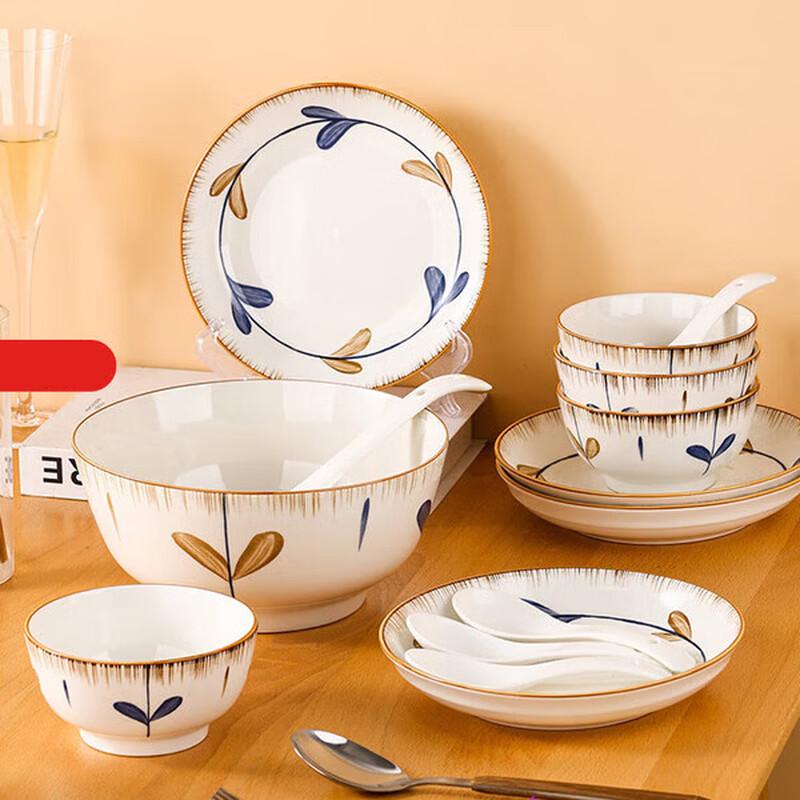 JingJingRS Lanting Xu Japanese Ceramic 10-Piece Dinnerware Set