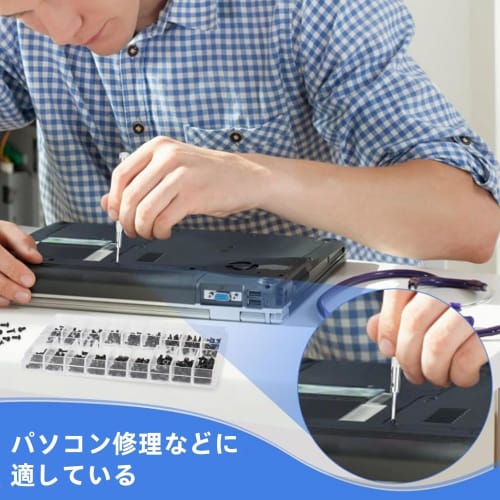 Assorted Miniature Screw Kit, 18 Types, M1.2, M1.4, M2.0, for Glasses and Watches, Includes Storage Case