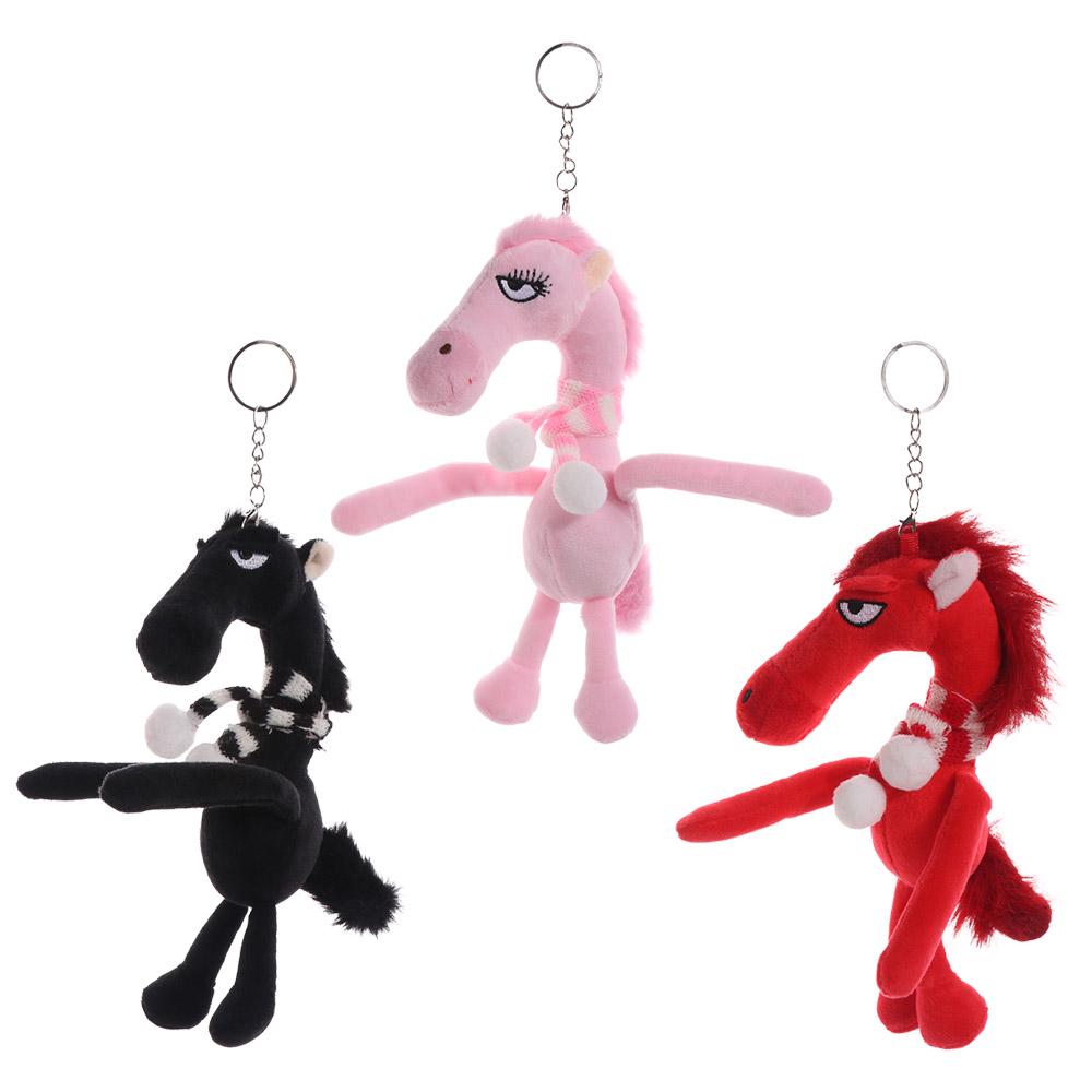 Craftsmanship Horse Keychain Cartoon Simulation Horse Toy Exquisite Pony Plush Doll Birthday Gift