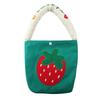 Children's Stylish and Cute Bag with Flower Pattern Handbag for Kindergarten Tutoring Use