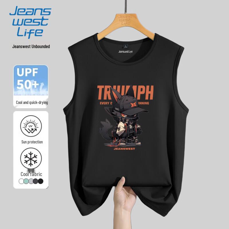 Мужской жилет из ледяного шелка с сеткой Jeanswest Life M