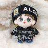 Xiao Zhan & Wang Yibo 10cm Plush Doll Keychain - Holiday Gift