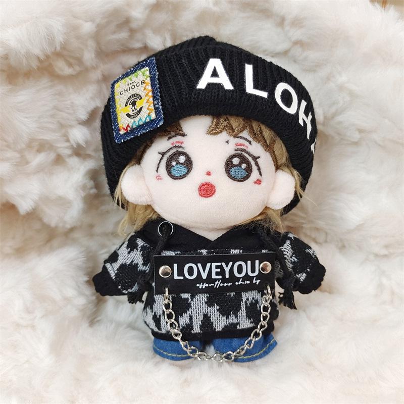 Xiao Zhan & Wang Yibo 10cm Plush Doll Keychain - Holiday Gift