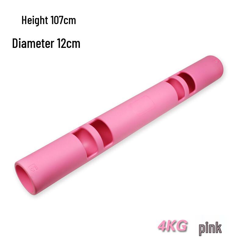 Weibu Weighted Functional Training Barrel