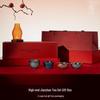 Wanqiantang Ceramic Tea Cup Gift Set