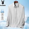 Men's Ice Silk Casual Long-Sleeve Shirt