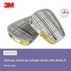 3M 6002CN Acid Gas Cartridge