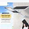 VAPLL Smart Split-Type Solar Street Light 2100lm