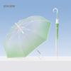 Nanqiao Gradient Clear Straight Umbrella