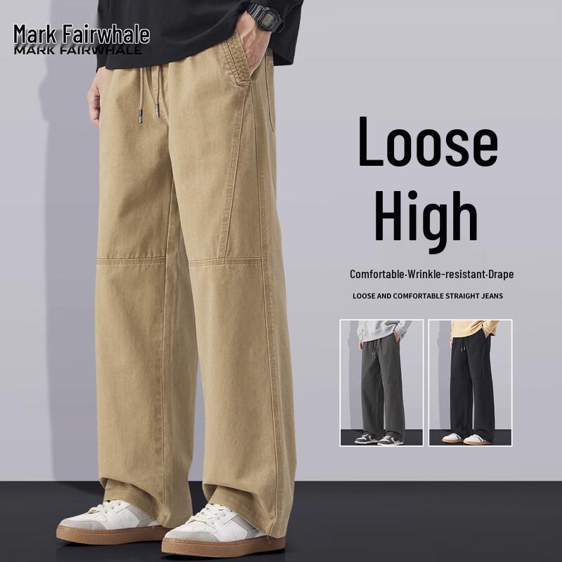

Mark Hua Fei Men s 2025 Autumn Loose Straight-Leg Cotton Casual Pants 3XL