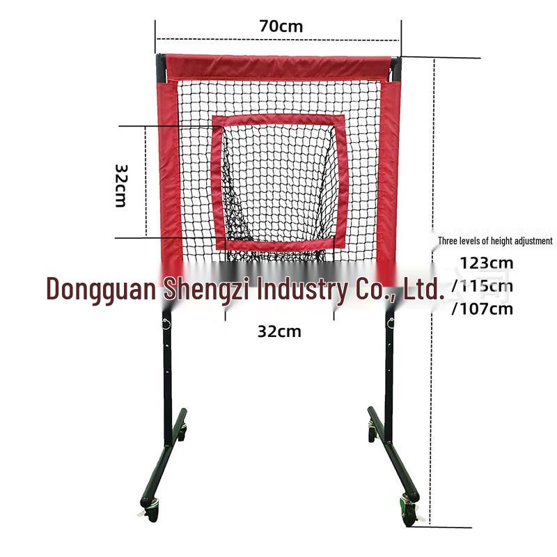 Height Adjustable Mobile Golf & Baseball Practice Net