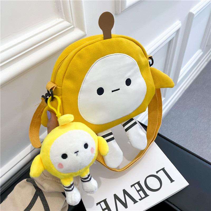 Cute Cartoon Egg Party School Bag 2023 New Fashion Shell Shape Canvas Shoulder Bag Lightweight Portable Children's Little Backpack
