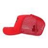 Van Halen Unisex Adult Logo Mesh Cap