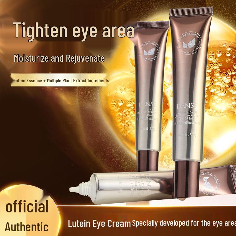 

Lanshise Lutein Eye Cream: Hydrating, Firming, and Reducing Dark Circles & Wrinkles