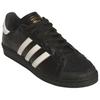 adidas Jabbar Lo Core Black Off White Gold Metallic Unisex Sneakers KI8523