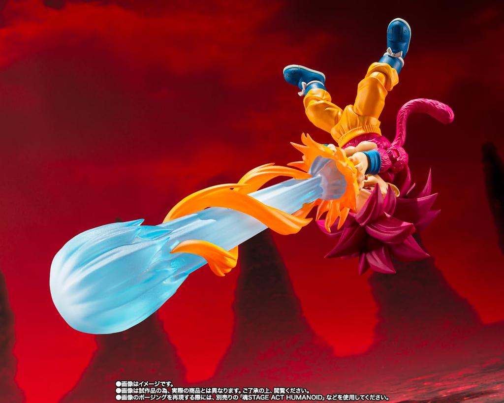 Super Saiyan 4 Son Goku PVC ABS Painted Figure S.H.Figuarts (Mini) -DAIMA- & (Approx. 80mm)