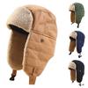 Bomber Hats Windproof Warm Keeping Thickened Cycling Skiing Ear Flap Snow Hats for Winter