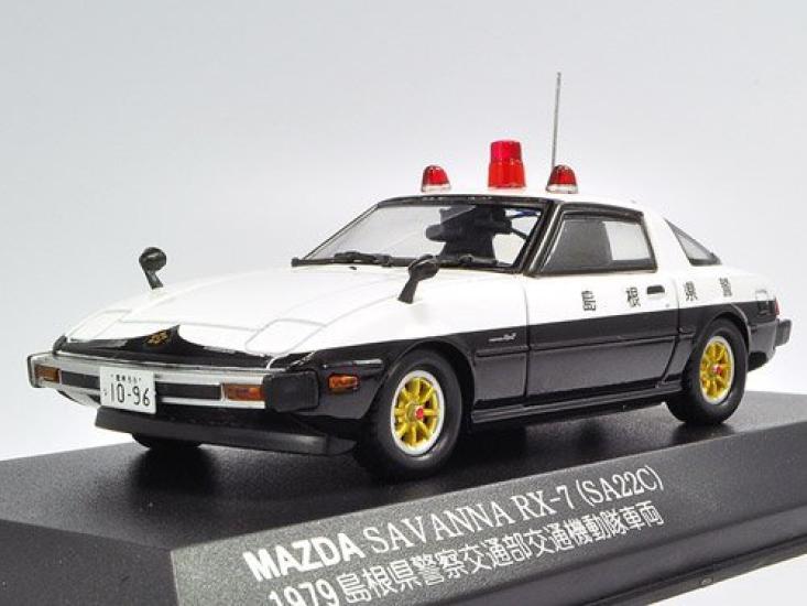 Hiko seven RAIS MAZDA SAVANNA PATROL CAR 1979 Shimane Prefectural Police Traffic Department Traffic Riot Police Vehicle Completed Product 1/43 RX-7