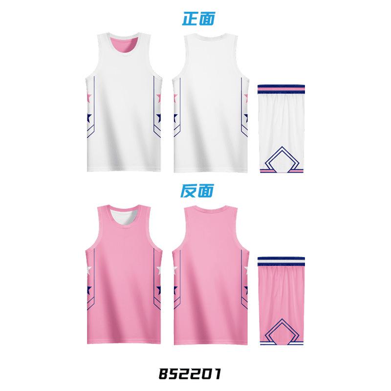 Full body print double-sided basketball jersey boys  training camp vest XS белый