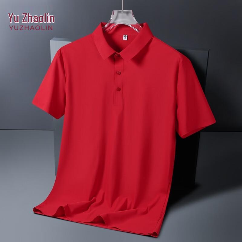 YUZHAOLIN Men s Seamless Polo Short Sleeve Shirt 3XL ярко-красный