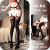 Sexy Glossy Shiny One Piece Suspender Bodystocking For Women