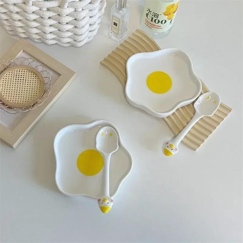 Koreanisch Niedlich Ei Keramikteller Kreativ Unregelmäßig Kochgeschirr Frühstück Obstsalat Geschirr Snackteller Küchenutensilien