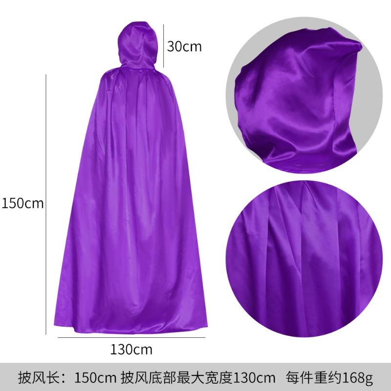 Halloween Cape Children Adult Cosplay Costumes Satin Cloth Witch Cape Vampire Cape Cape