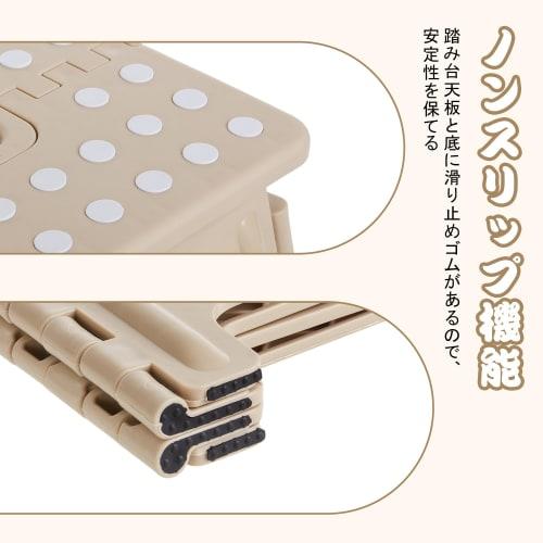 VECELO Folding Step Stool/Chair [New for 2024 - Safety Lock Design] Step/Stepladder, 38cm Wide X 29cm Deep X 45cm High, Khaki, Compact, Folding Stool/