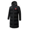 Chinese Team Long Sports Training Coat for Men & Women - Thick Down Cotton Winter Jacket