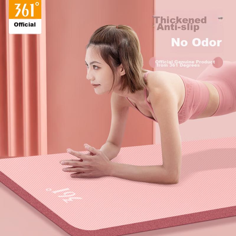 361° Yoga Mat for Women, Extra Thick 20mm, Fitness Soundproof Shock-Absorbing Professional Non-Slip Extra Large Floor Mat for Home Use, 90cm Wide