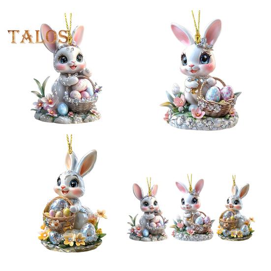 1/3Pcs Easter Cartoon Bunny Hanging Decorations with Lanyard Easy To Hang 2D Acrylic Ornaments Rearview Mirror Pendants