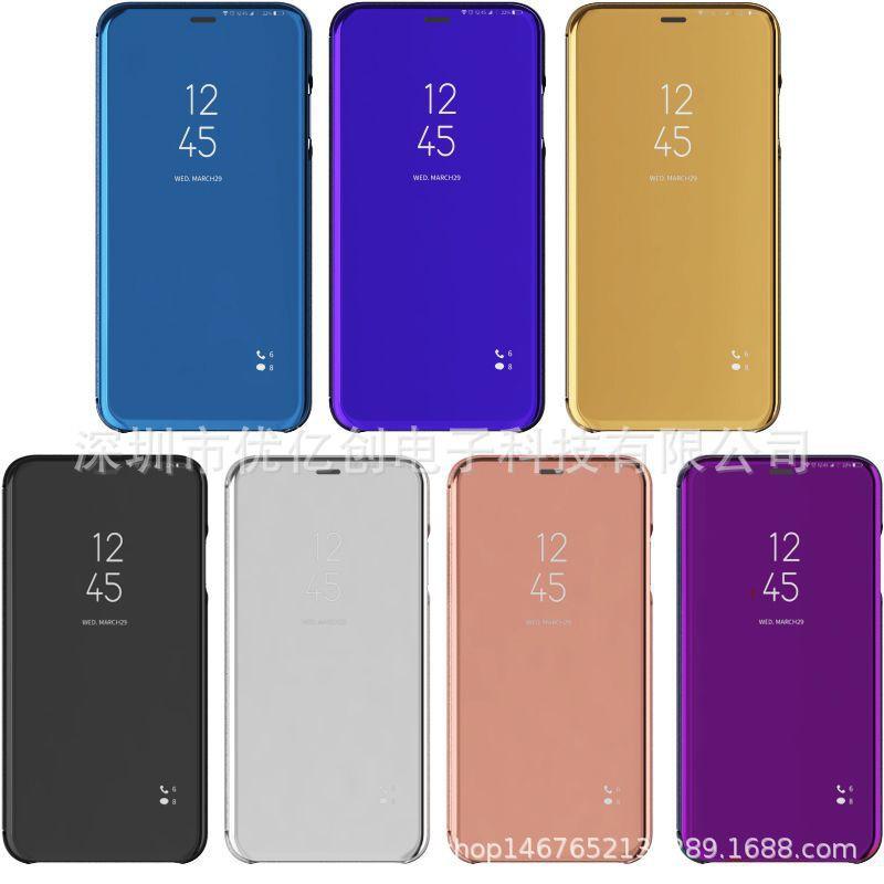 Spiegeloberfläche Flip Case Galaxy S25 Ultra Note 20 Mit Ständer Stoßfest PU-Lederhülle In Mehreren Farben