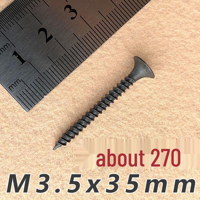 

Сірі фосфатовані саморізи M3.5 з потайною головкою для гіпсокартону та дерева