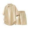 Summer Casual Sports Set For Men, Summer Thin Loose Casual Two-piece Set