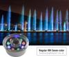 Underwater LED Fountain Light: Colorful, Waterproof, Ring-Shaped Spotlight for Pool or Fish Pond (12V/24V)