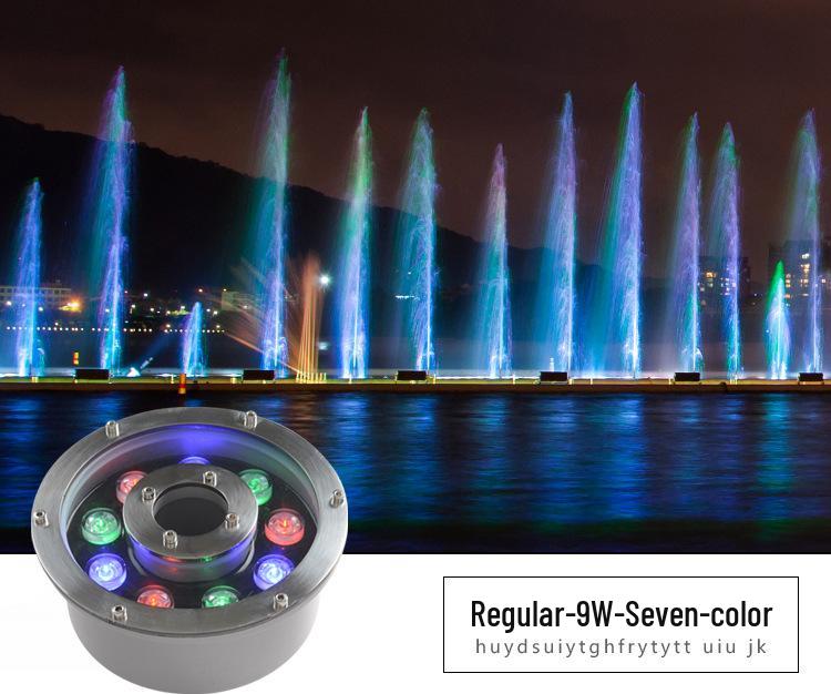 Underwater LED Fountain Light: Colorful, Waterproof, Ring-Shaped Spotlight for Pool or Fish Pond (12V/24V)