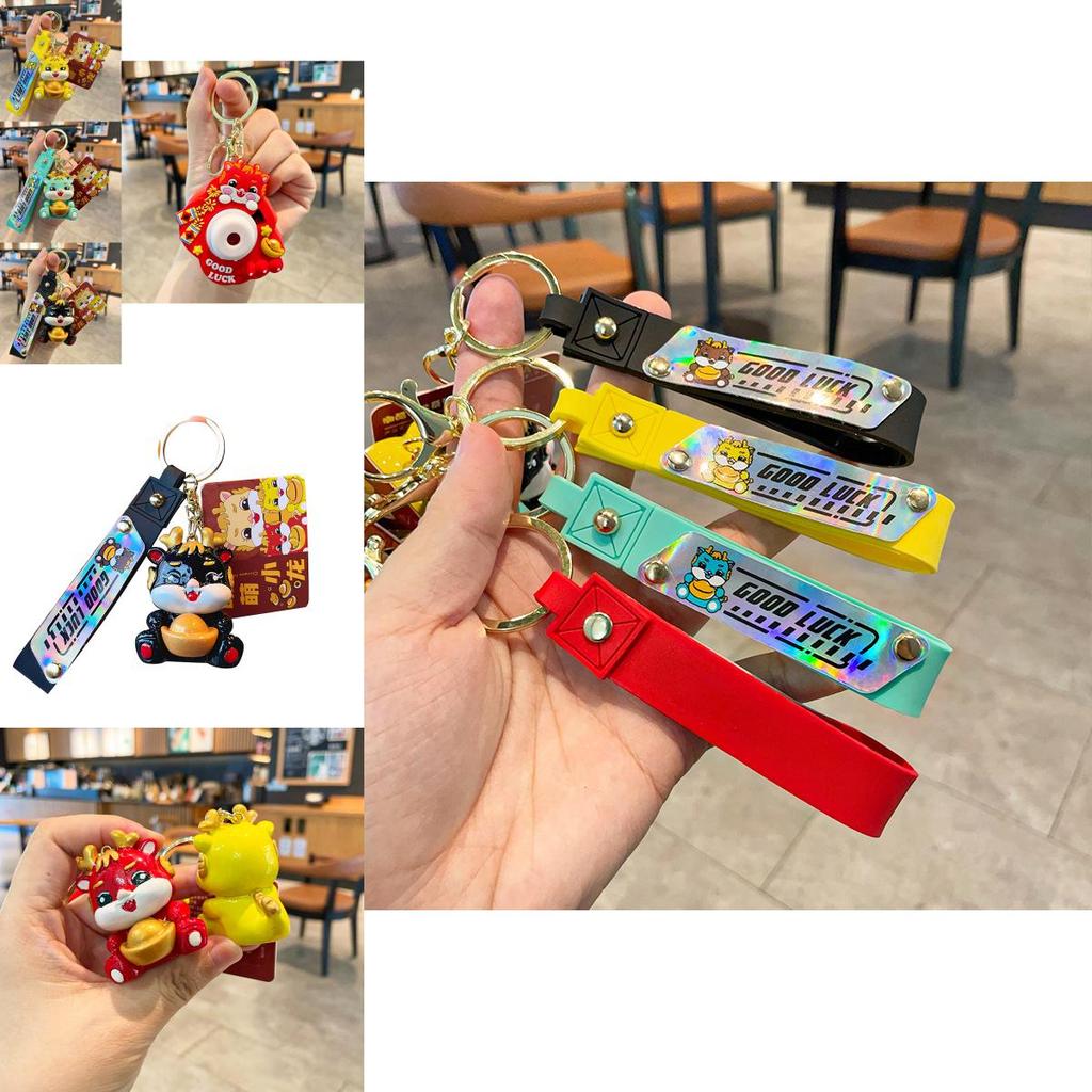 Trendy Resin Keychain Cute Dragon Car Bag Charm Ideal For Gifts And Occasions