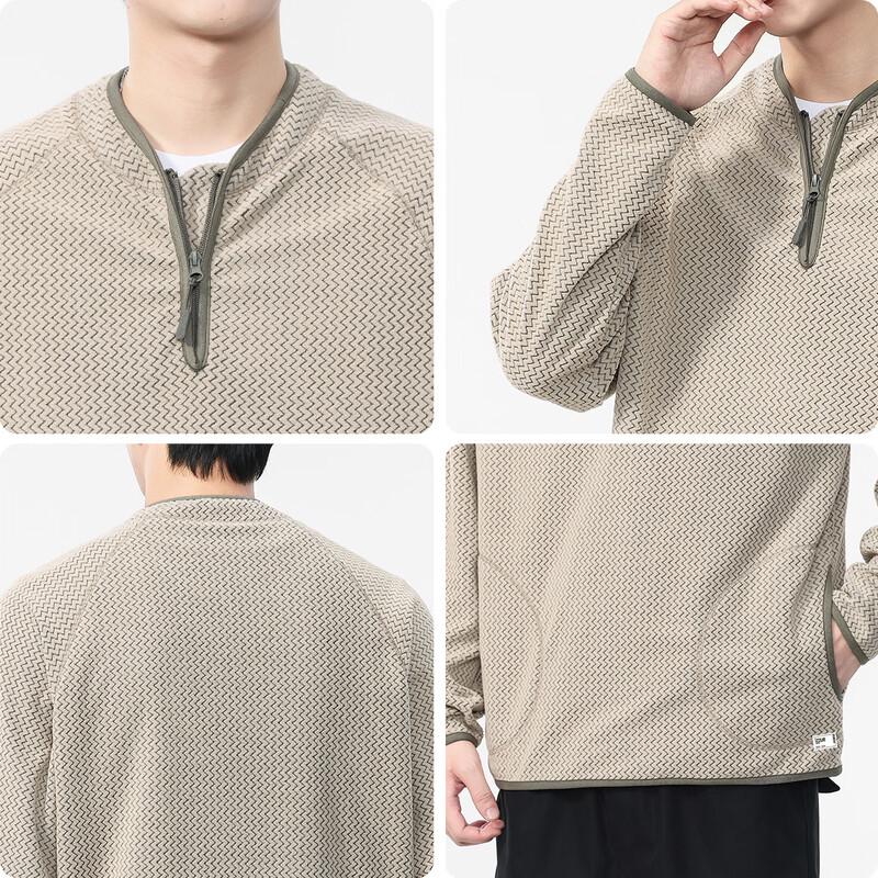 izzue Men's Casual Half-Zip Long Sleeve Pullover