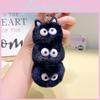 Cute Cartoon Plush Coal Ball Keyring Charming Bag Decoration And Key Accessory