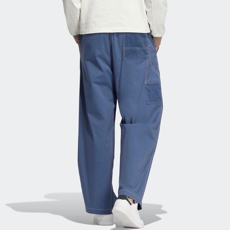 Adidas Workwear Woven Pants With Embroidered Logo Men Bottoms Miracle-Green Grey HY7250