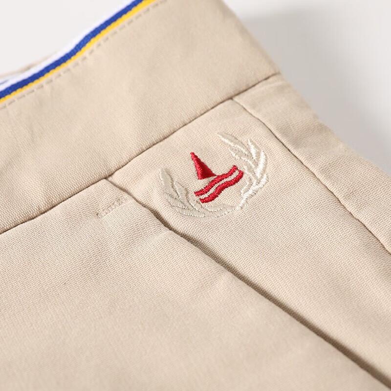 Navigare Men's Embroidered Straight-Leg Trousers